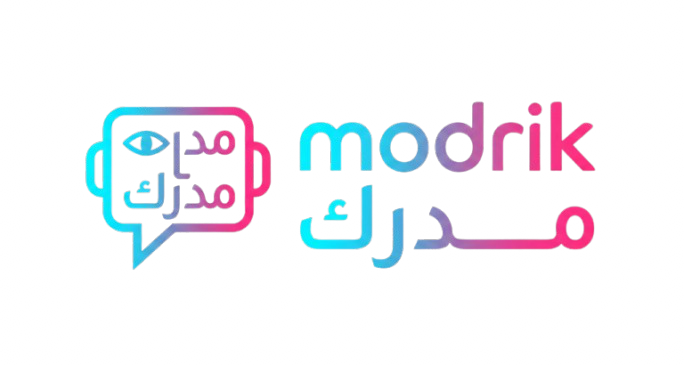 مدرك